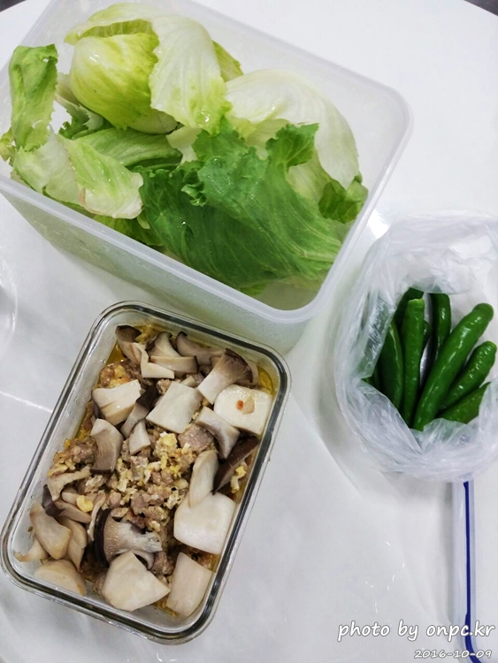 저탄수화물 고지방(LCHF) 식단 및 후기 - 시원한 맥주와 코스트코에서 구입한 연어 & 광어 회 저탄수화물 고지방(LCHF) 식단 및 후기