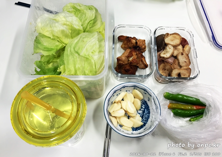 저탄수화물 고지방(LCHF) 식단 및 후기 - 시원한 맥주와 코스트코에서 구입한 연어 & 광어 회 저탄수화물 고지방(LCHF) 식단 및 후기