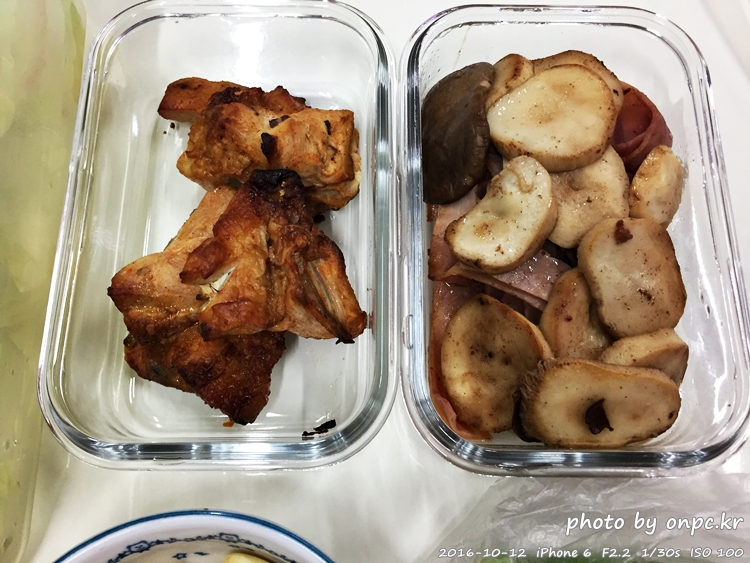 저탄수화물 고지방(LCHF) 식단 및 후기 - 시원한 맥주와 코스트코에서 구입한 연어 & 광어 회 저탄수화물 고지방(LCHF) 식단 및 후기