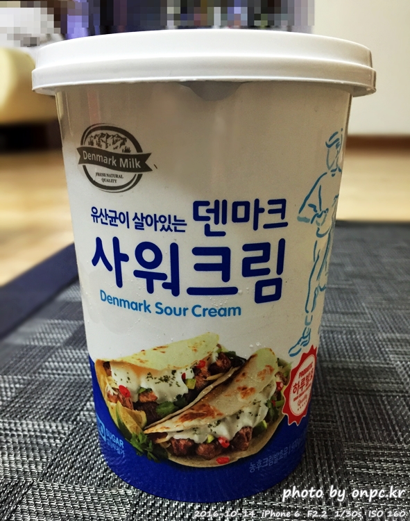 저탄수화물 고지방(LCHF) 식단 및 후기 - 시원한 맥주와 코스트코에서 구입한 연어 & 광어 회 저탄수화물 고지방(LCHF) 식단 및 후기