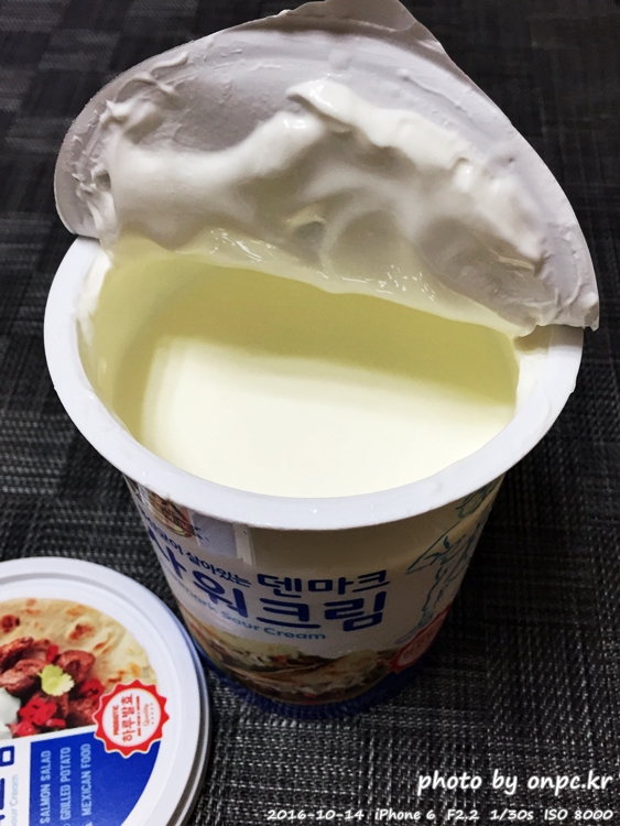 저탄수화물 고지방(LCHF) 식단 및 후기 - 시원한 맥주와 코스트코에서 구입한 연어 & 광어 회 저탄수화물 고지방(LCHF) 식단 및 후기