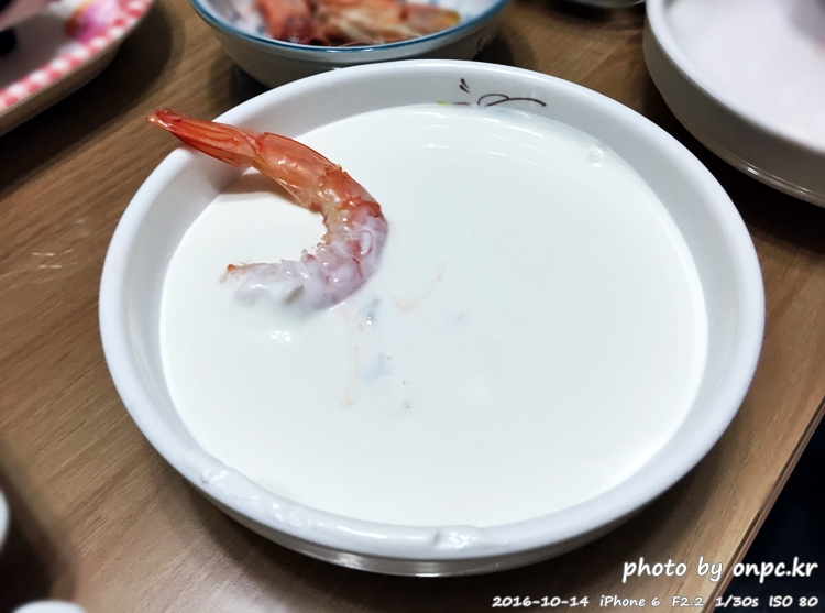 저탄수화물 고지방(LCHF) 식단 및 후기 - 시원한 맥주와 코스트코에서 구입한 연어 & 광어 회 저탄수화물 고지방(LCHF) 식단 및 후기