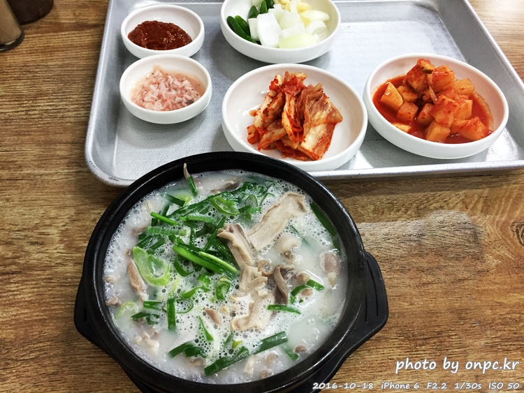 저탄수화물 고지방(LCHF) 식단 및 후기 - 시원한 맥주와 코스트코에서 구입한 연어 & 광어 회 저탄수화물 고지방(LCHF) 식단 및 후기