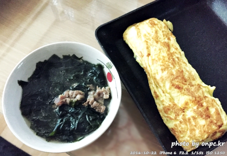 저탄수화물 고지방(LCHF) 식단 및 후기 - 시원한 맥주와 코스트코에서 구입한 연어 & 광어 회 저탄수화물 고지방(LCHF) 식단 및 후기