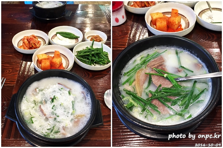 저탄수화물 고지방(LCHF) 식단 및 후기 - 시원한 맥주와 코스트코에서 구입한 연어 & 광어 회 저탄수화물 고지방(LCHF) 식단 및 후기