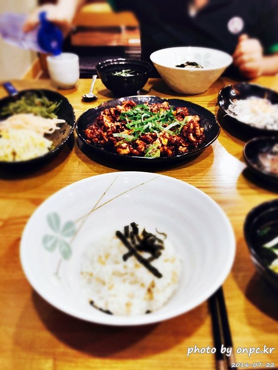 경주 불국사근처 마당발 쭈꾸미 - 마당발 쭈꾸미 경주 본점 이에요. 경주 불국사근처 마당발 쭈꾸미 상차림