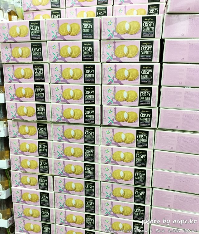 크리스피 고프레 과자 - 코스트코 매장에 진열되어 있는 크리스피 고프레~ 크리스피 고프레 과자