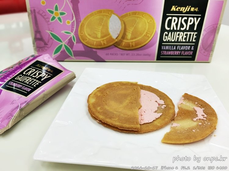 크리스피 고프레 과자 - 코스트코 매장에 진열되어 있는 크리스피 고프레~ 크리스피 고프레 과자