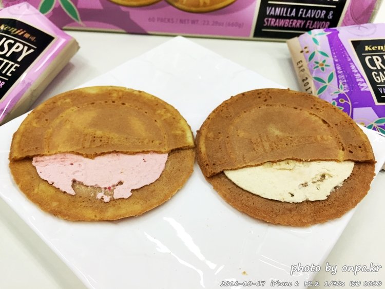 크리스피 고프레 과자 - 코스트코 매장에 진열되어 있는 크리스피 고프레~ 크리스피 고프레 과자