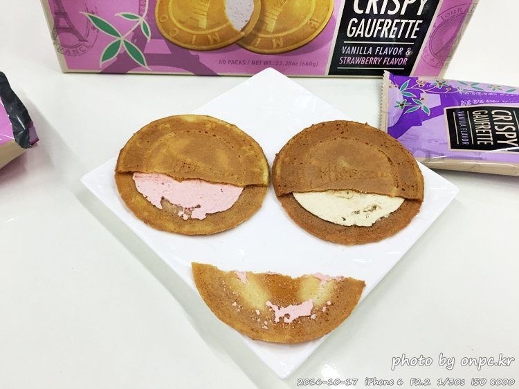 크리스피 고프레 과자 - 코스트코 매장에 진열되어 있는 크리스피 고프레~ 크리스피 고프레 과자