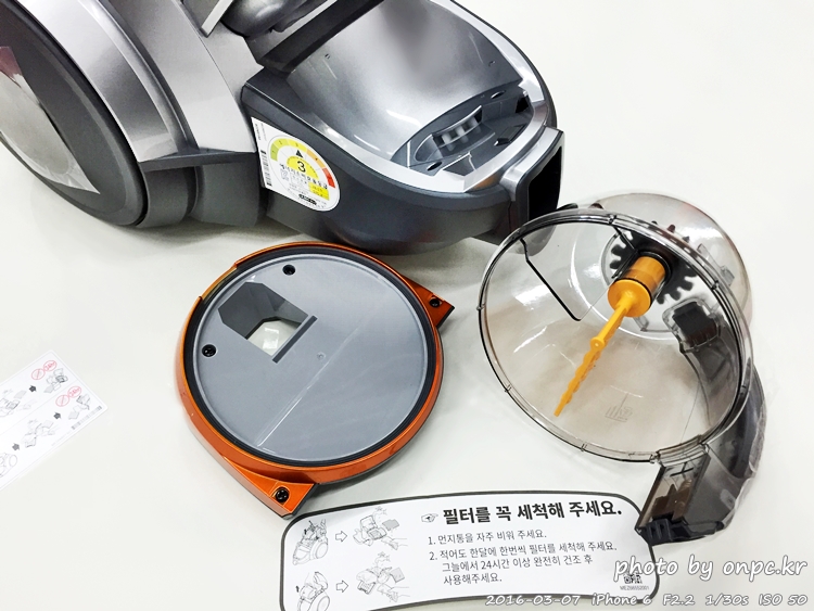 LG 청소기 싸이킹 K73ZG 개봉기 - LG 싸이킹 K73ZG 개봉기 올려 봅니다. LG 청소기 싸이킹 K73ZG 개봉기