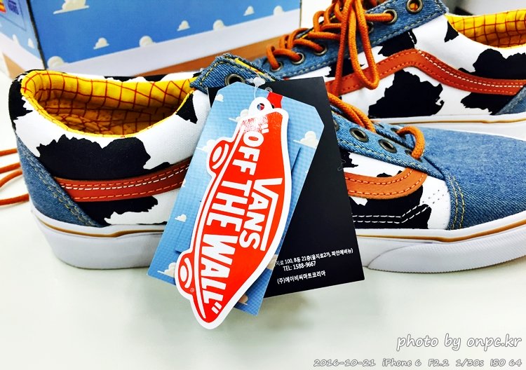 반스(VANS)신발과 토이스토리의 콜라보 컬렉션 - 콜라보레이션 컬렉션을 출시 공개했어요!! 반스(VANS)신발과 토이스토리의 콜라보 컬렉션