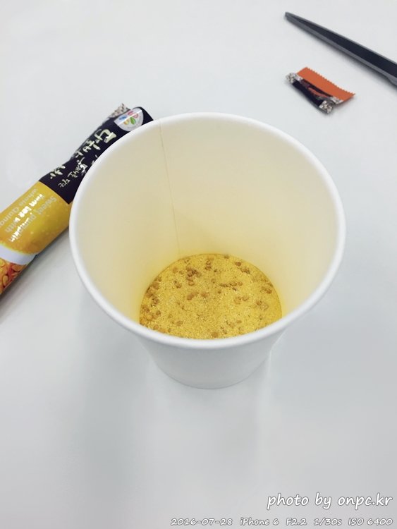 코스트코 퀴노아를 통째로 담은 단호박,마차