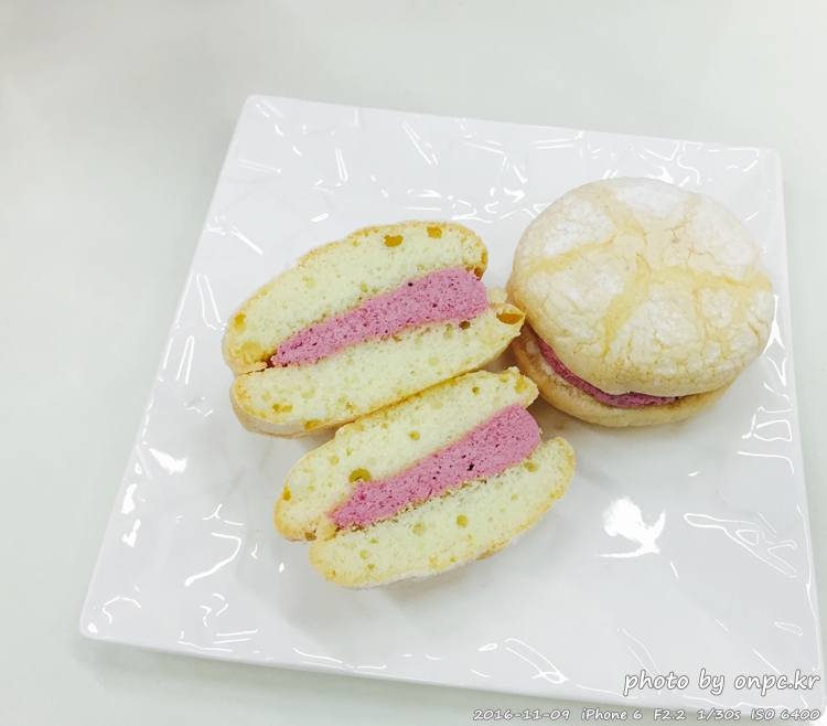 코스트코의 마카롱 닮은 블루베리 맛 쁘띠 파이