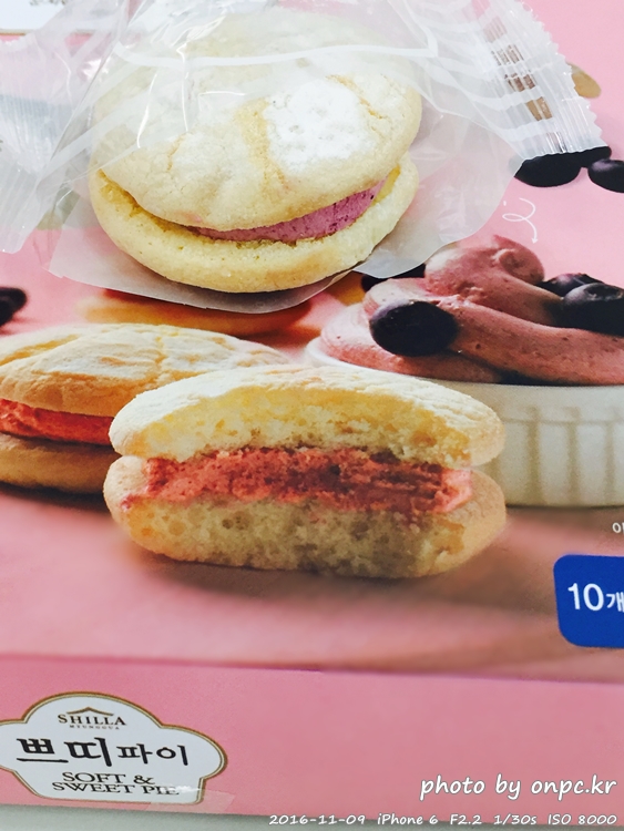 코스트코의 마카롱 닮은 블루베리 맛 쁘띠 파이 - 블루베리 맛이 가득한 쁘띠 파이를 소개합니다. 코스트코의 마카롱 닮은 블루베리 맛 쁘띠 파이