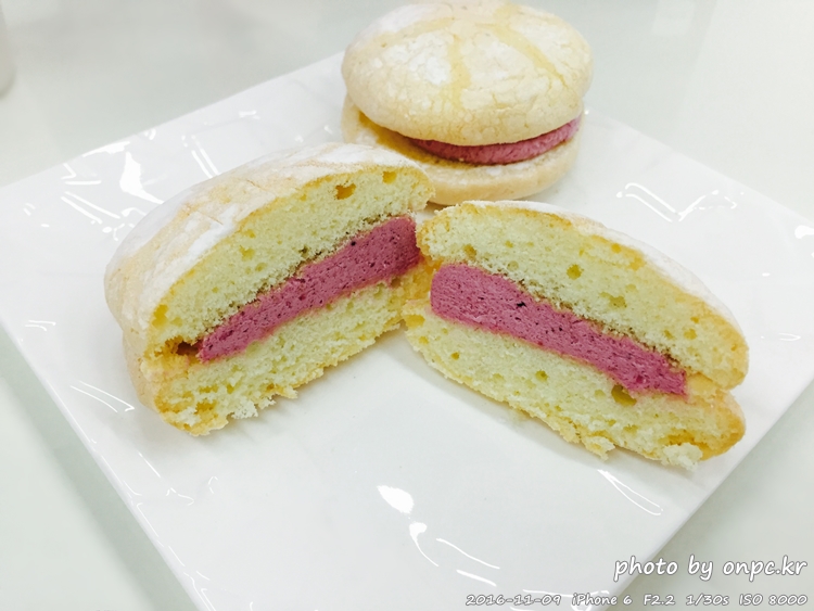 코스트코의 마카롱 닮은 블루베리 맛 쁘띠 파이 - 블루베리 맛이 가득한 쁘띠 파이를 소개합니다. 코스트코의 마카롱 닮은 블루베리 맛 쁘띠 파이