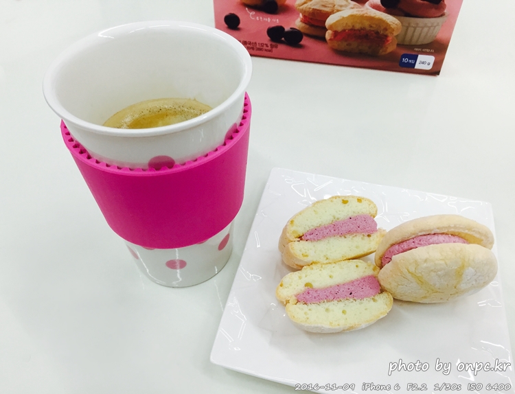 코스트코의 마카롱 닮은 블루베리 맛 쁘띠 파이 - 블루베리 맛이 가득한 쁘띠 파이를 소개합니다. 코스트코의 마카롱 닮은 블루베리 맛 쁘띠 파이