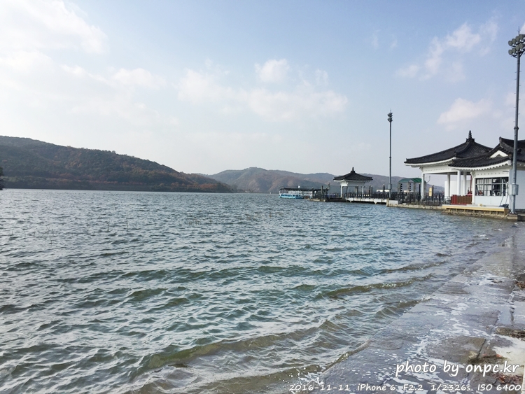 경주나들이 보문호 산책길