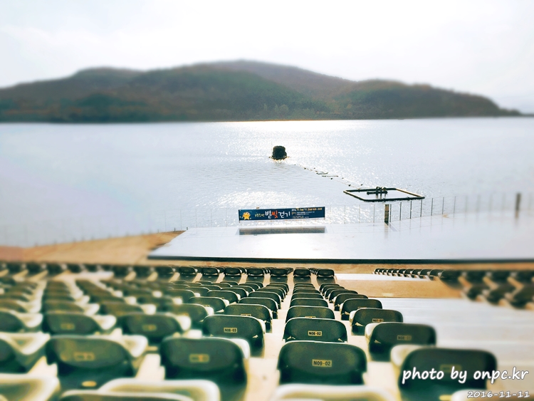 경주나들이 보문호 산책길 보문수상공연장