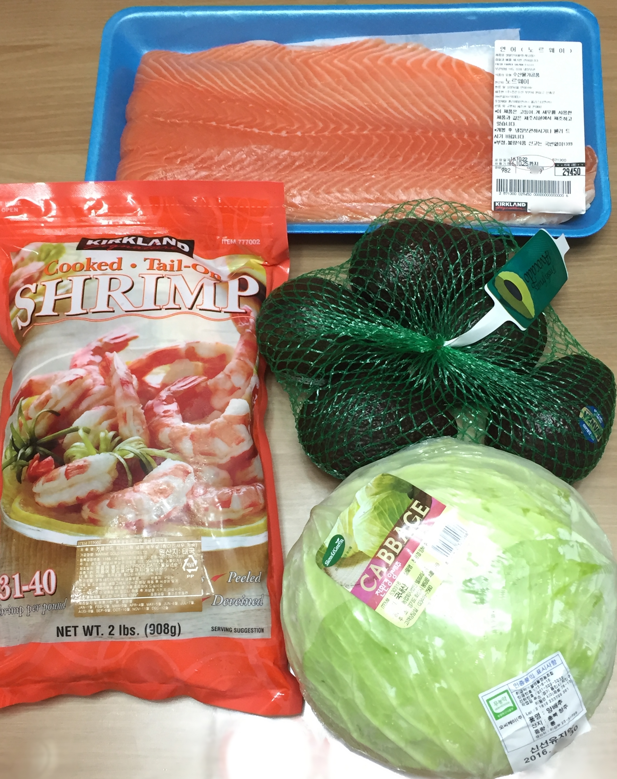 코스트코구입 저탄수화물고지방(LCHF)식단장보기