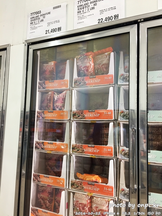 코스트코구입 저탄수화물고지방(LCHF)식단장보기