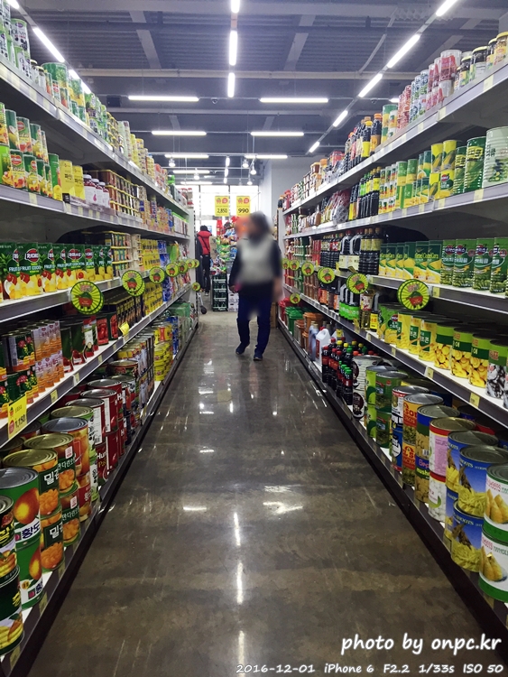 365일세일 몬스터 식자재할인마트 울산점 다녀오다