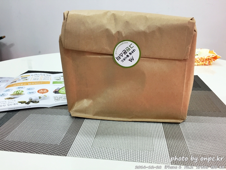 엑스트라버진 코코넛오일 100%의 코코넛 캡슐