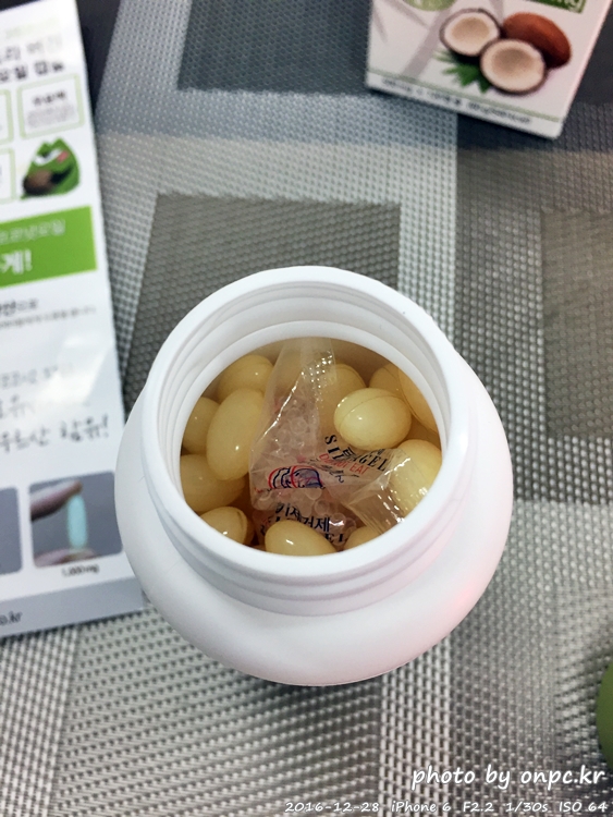 엑스트라버진 코코넛오일 100%의 코코넛 캡슐