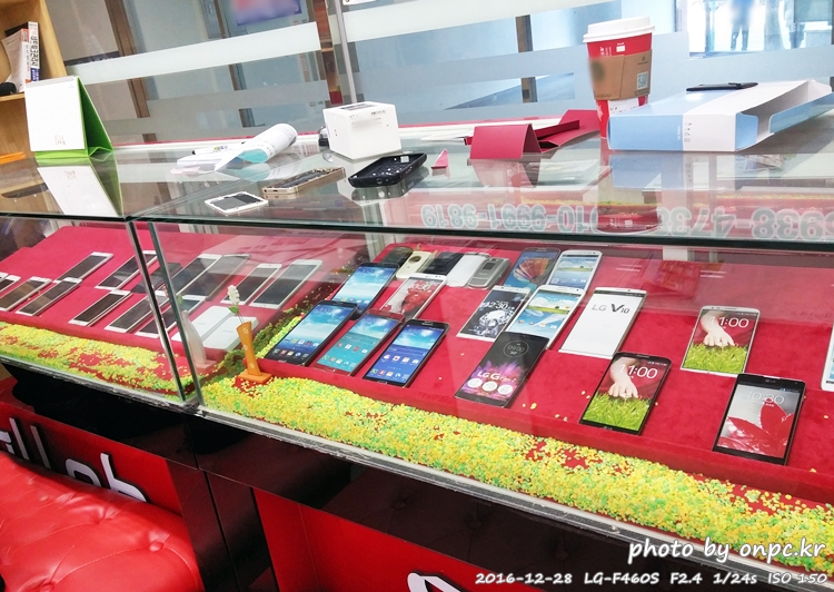 아이폰6(iPhone6) 액정파손 사설 수리점 방문후기