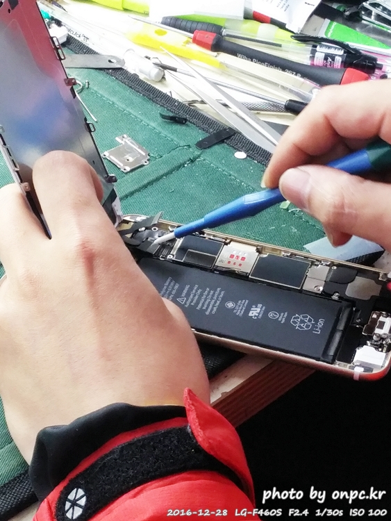 아이폰6(iPhone6) 액정파손 사설 수리점 방문후기 - 액정 보호 필름 붙이고 2년 넘게 조심하면서 잘 썼는데... 아무 문제없이 말이죠 아이폰6(iPhone6) 액정파손 사설 수리점 방문후기