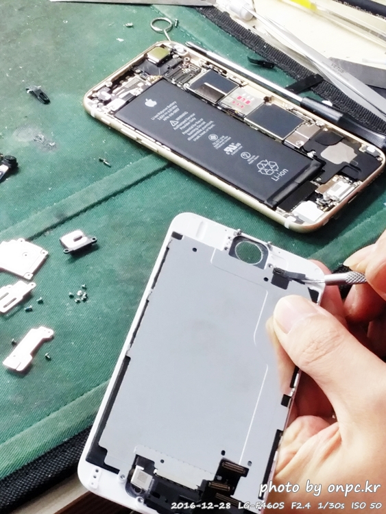 아이폰6(iPhone6) 액정파손 사설 수리점 방문후기 - 액정 보호 필름 붙이고 2년 넘게 조심하면서 잘 썼는데... 아무 문제없이 말이죠 아이폰6(iPhone6) 액정파손 사설 수리점 방문후기