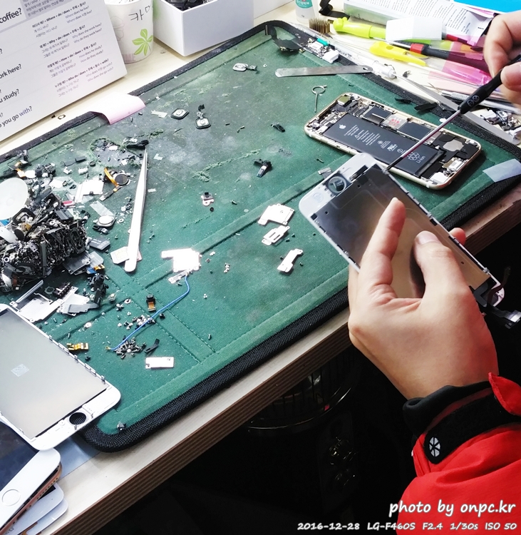 아이폰6(iPhone6) 액정파손 사설 수리점 방문후기