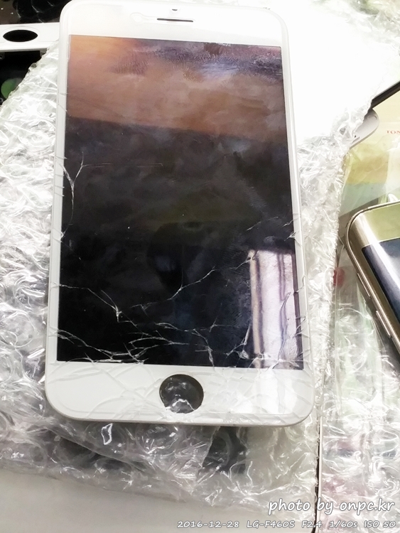 아이폰6(iPhone6) 액정파손 사설 수리점 방문후기