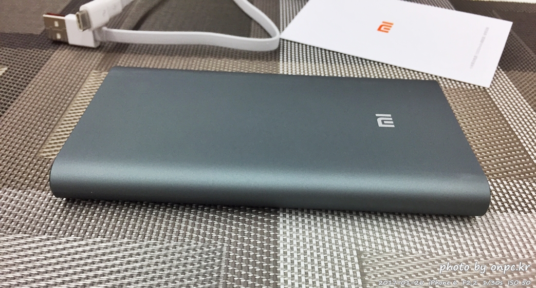 샤오미 보조배터리 2세대 3세대 10000mAh 개봉기 - 박스 포장 상태. 10000mAh 3세대 / 10000mAh 2세대 샤오미 보조배터리 2세대 3세대 10000mAh 개봉기