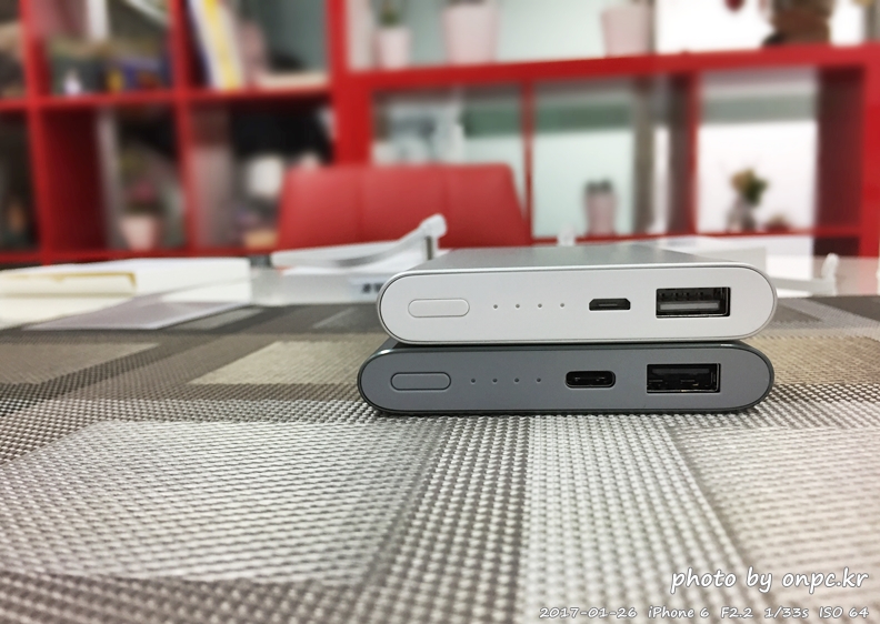 샤오미 보조배터리 2세대 3세대 10000mAh 개봉기 - 박스 포장 상태. 10000mAh 3세대 / 10000mAh 2세대 샤오미 보조배터리 2세대 3세대 10000mAh 개봉기