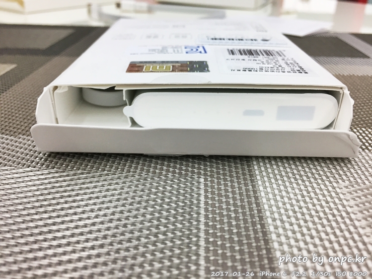 샤오미 보조배터리 2세대 3세대 10000mAh 개봉기 - 박스 포장 상태. 10000mAh 3세대 / 10000mAh 2세대 샤오미 보조배터리 2세대 3세대 10000mAh 개봉기