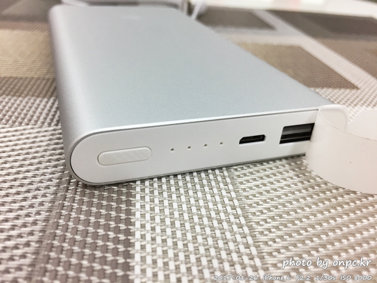 샤오미 보조배터리 2세대 3세대 10000mAh 개봉기 - 박스 포장 상태. 10000mAh 3세대 / 10000mAh 2세대 샤오미 보조배터리 2세대 3세대 10000mAh 개봉기