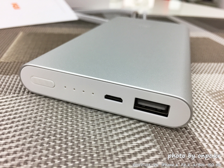 샤오미 보조배터리 2세대 3세대 10000mAh 개봉기 - 박스 포장 상태. 10000mAh 3세대 / 10000mAh 2세대 샤오미 보조배터리 2세대 3세대 10000mAh 개봉기