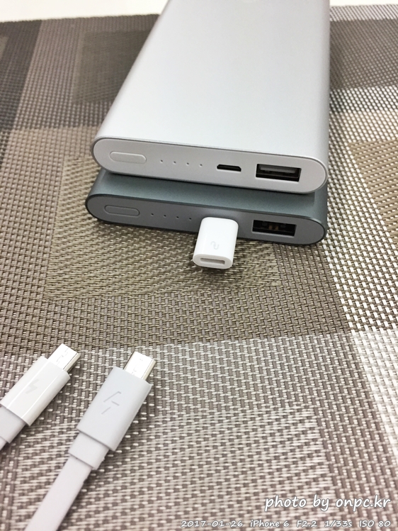 샤오미 보조배터리 2세대 3세대 10000mAh 개봉기 - 박스 포장 상태. 10000mAh 3세대 / 10000mAh 2세대 샤오미 보조배터리 2세대 3세대 10000mAh 개봉기