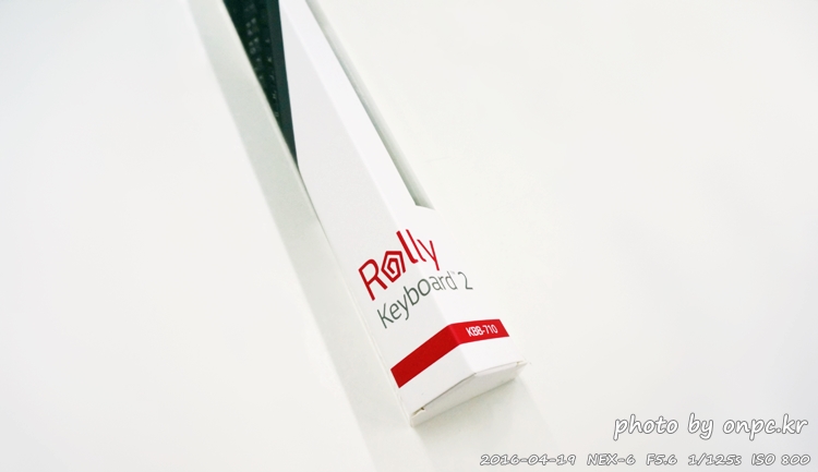 휴대가 간편한 롤방식 LG롤리키보드2 KBB-710