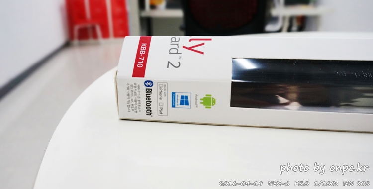 휴대가 간편한 롤방식 LG롤리키보드2 KBB-710