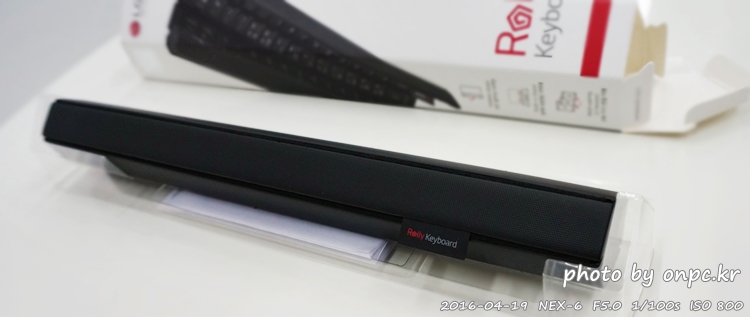 휴대가 간편한 롤방식 LG롤리키보드2 KBB-710