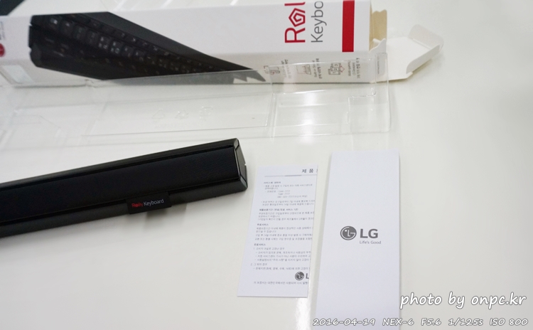 휴대가 간편한 롤방식 LG롤리키보드2 KBB-710