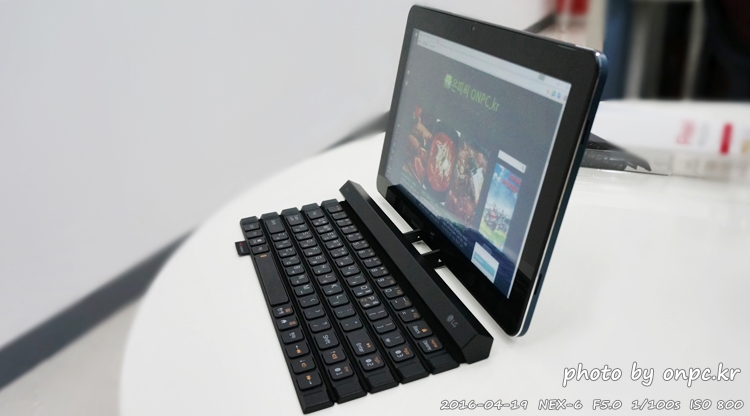 휴대가 간편한 롤방식 LG롤리키보드2 KBB-710