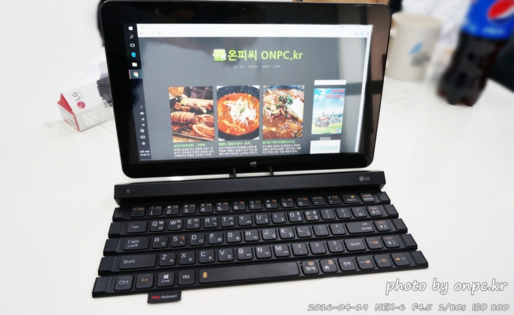 휴대가 간편한 롤방식 LG롤리키보드2 KBB-710