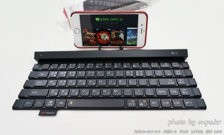 휴대가 간편한 롤방식 LG롤리키보드2 KBB-710
