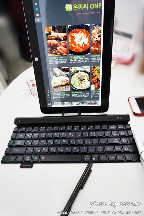 휴대가 간편한 롤방식 LG롤리키보드2 KBB-710