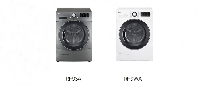 LG TROMM 전기식 건조기 RH9WA신형 출시!! 기존 제품과 비교해보자