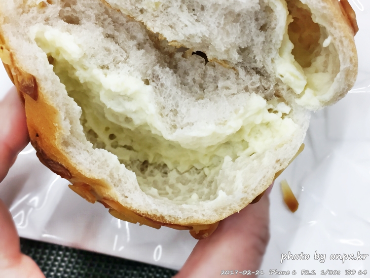 코스트코의 새로운 간식 크림치즈호두빵
