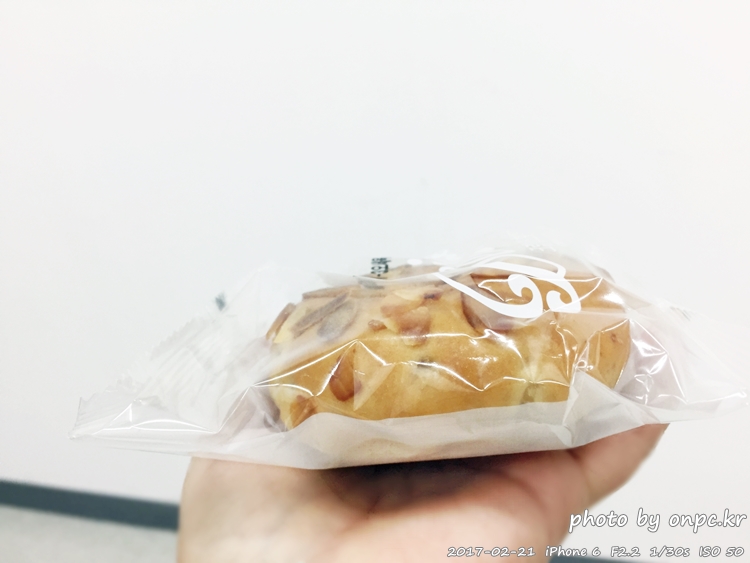 코스트코의 새로운 간식 크림치즈호두빵